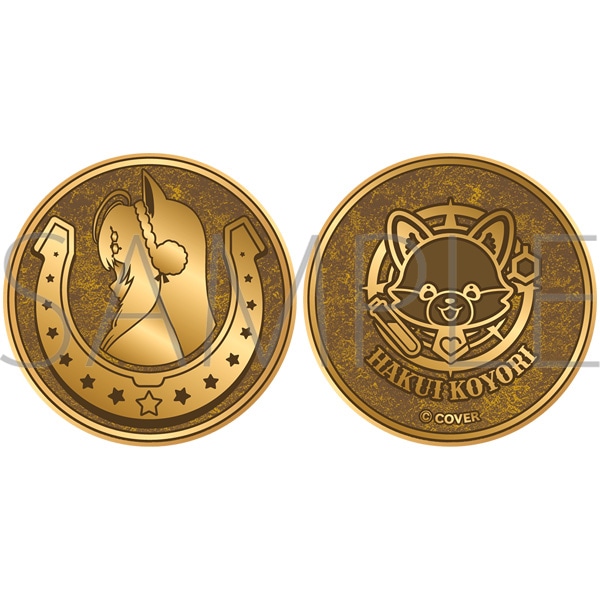 [Pre-order] [Made-to-order] hololive - Western Caravan - Hololive Medal / Koyori Hakui